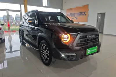 Haval Dargo