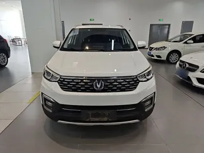 Changan CS55