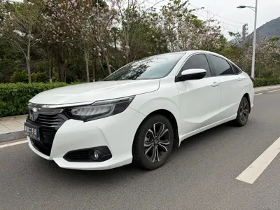 Honda Crider