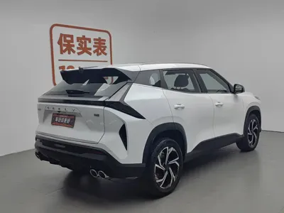 Geely Boyue
