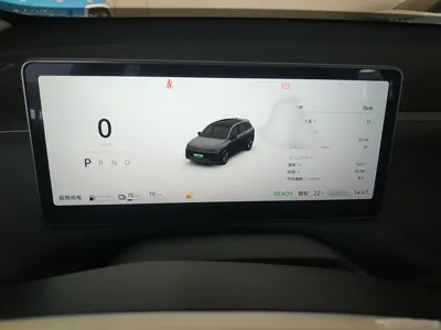 Leapmotor C10