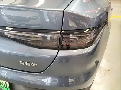 BYD Seal 05 DM-i