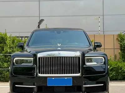 Rolls-Royce Cullinan
