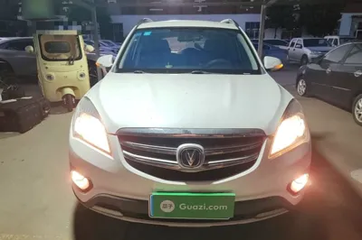 Changan CS35