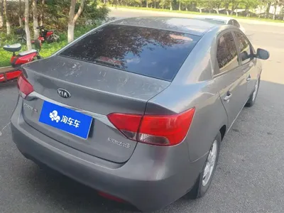 Kia Forte