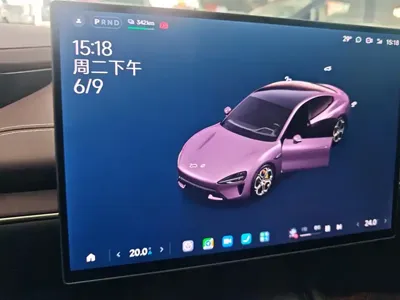 Xiaomi SU7