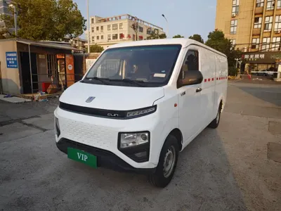 Yuan Cheng Yuan Cheng Xingxiang V