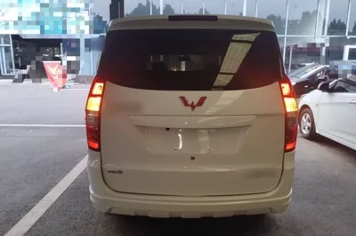 Wuling Hongguang
