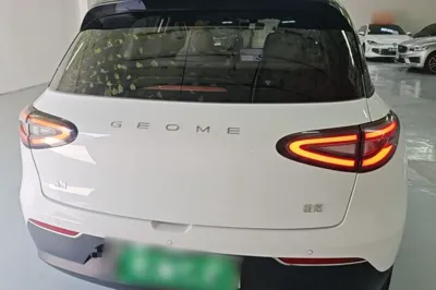 Geely Galaxy Geome