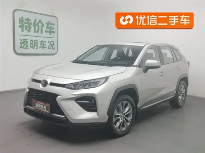 Toyota Wildlander