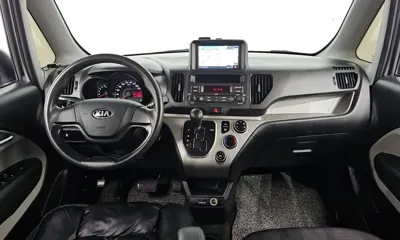 Kia Ray
