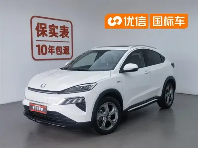 Ciimo M-NV
