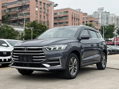 BYD Pro