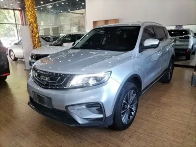 Geely Boyue