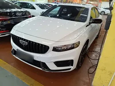 Geely Xingrui