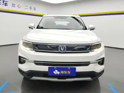 Changan CS35PLUS