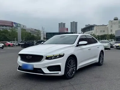 Geely Xingrui