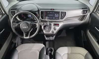 Kia Ray