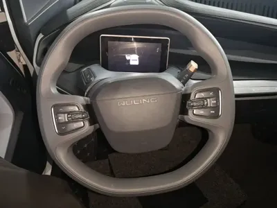 Wuling Nano EV