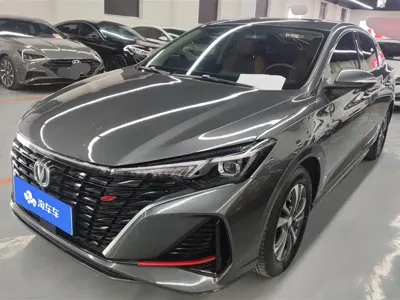 Changan Eado