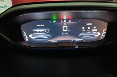 Peugeot 4008