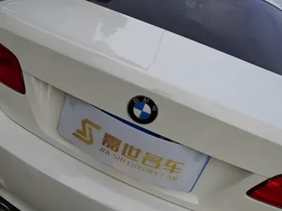 BMW 3 Series (Import)