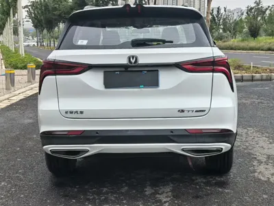 Changan 长安CS75PLUS