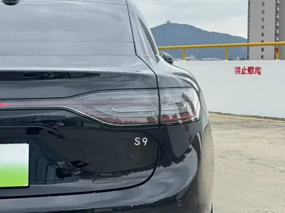享界 Xiangji S9
