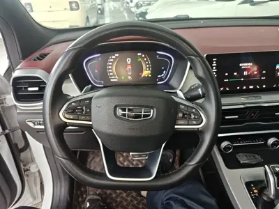 Geely Binyue