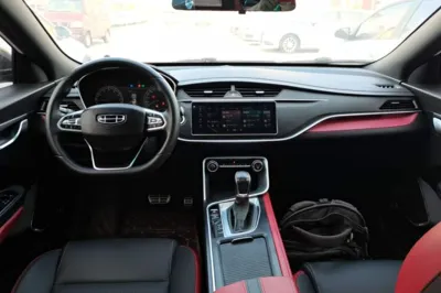 Geely Auto Binray