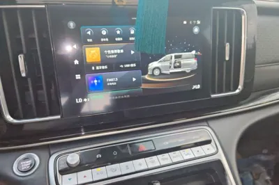 GAC Trumpchi M8