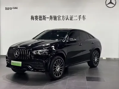 Mercedes-Benz GLE Coupe New Energy