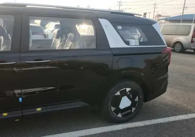 Kia Canival