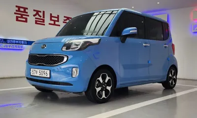 Kia Ray