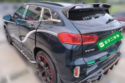 WEY VV7