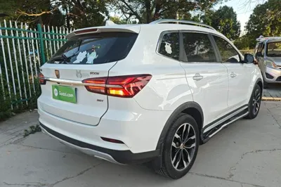 Roewe RX5