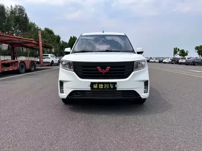 Wuling Hongguang Plus