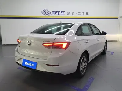 Buick Excelle
