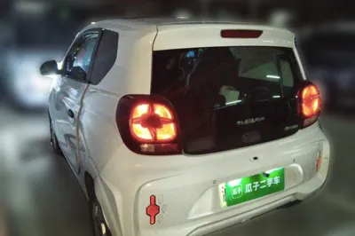 Roewe Clever