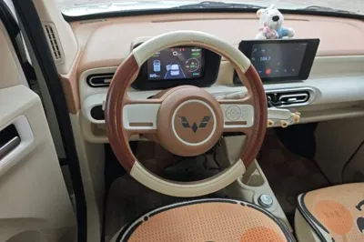 Wuling Hongguang MINIEV