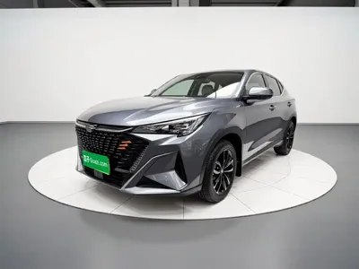 Oshan Oushang X5 PLUS