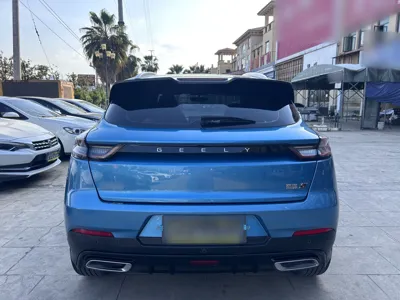 Geely Auto Emgrand S