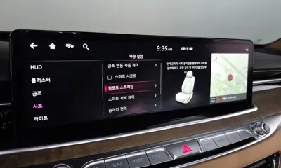 Kia K9
