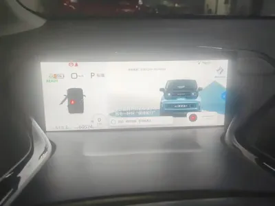 Baojun E300