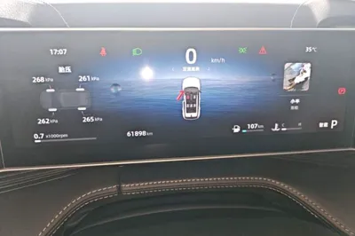 Geely Auto Emgrand X7 Sport