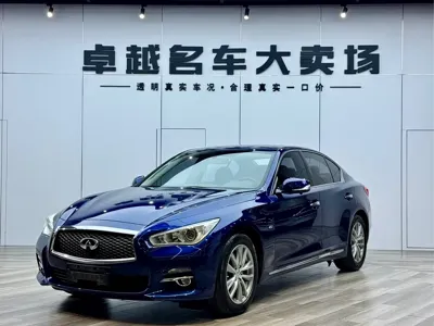 Infiniti Q50L