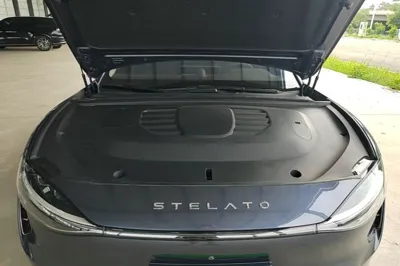 Hima Stelato S9