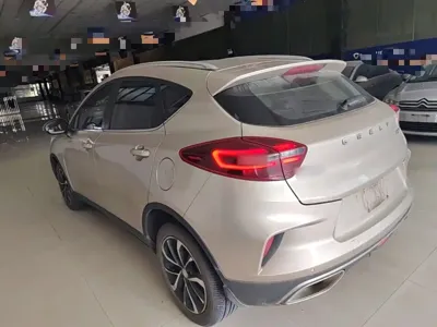 Geely Emgrand GS