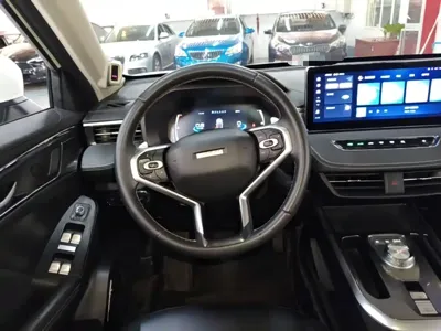 Haval Chulian