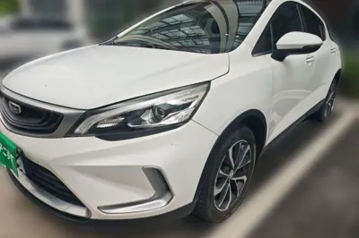 Geely Auto Emgrand GS